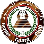 الفريق : حرس الحدود