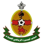 الفريق : شباب المسيرة